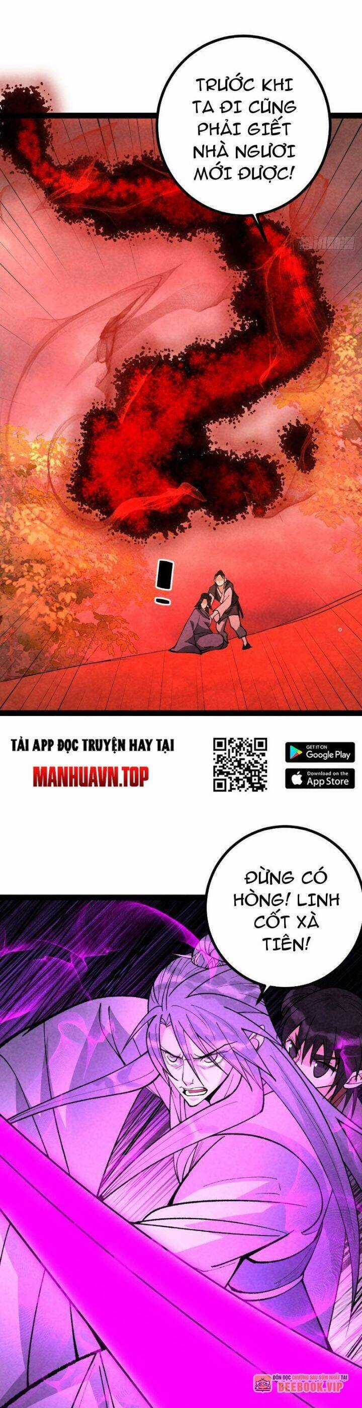 Trở Thành Tiên Bắt Đầu Từ Việc Xuyên Không Thành... Heo Chapter 47 trang 3