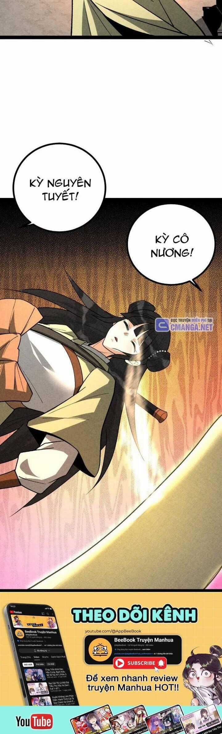 Trở Thành Tiên Bắt Đầu Từ Việc Xuyên Không Thành... Heo Chapter 49 trang 22