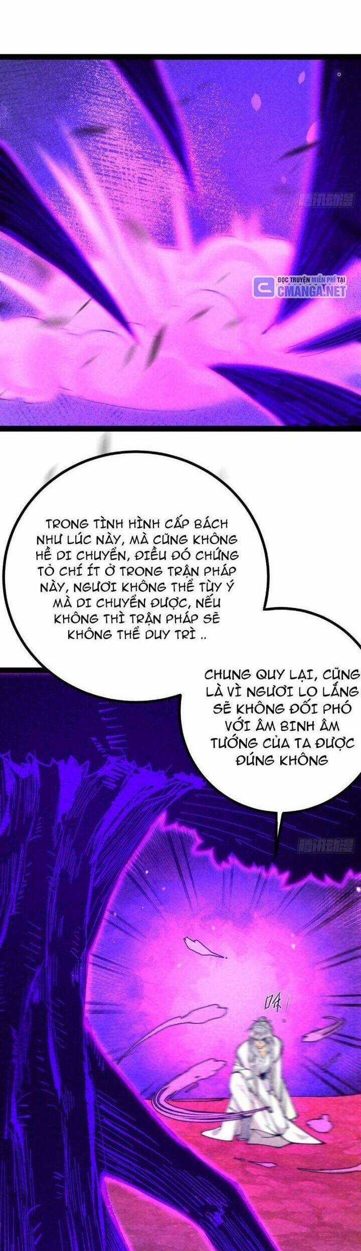 Trở Thành Tiên Bắt Đầu Từ Việc Xuyên Không Thành... Heo Chapter 52 trang 12
