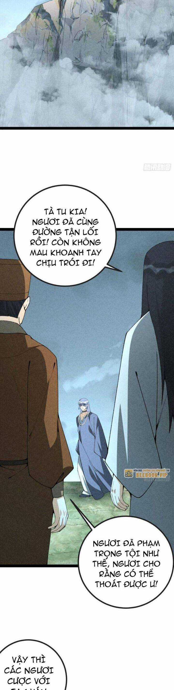 Trở Thành Tiên Bắt Đầu Từ Việc Xuyên Không Thành... Heo Chapter 54 trang 14