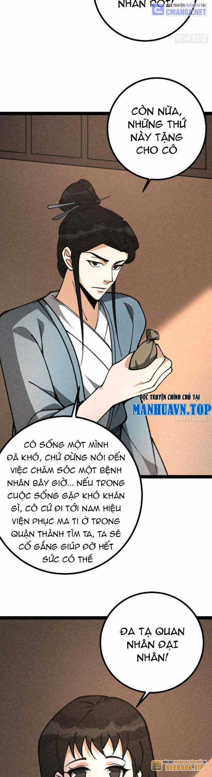 Trở Thành Tiên Bắt Đầu Từ Việc Xuyên Không Thành... Heo Chapter 55 trang 11