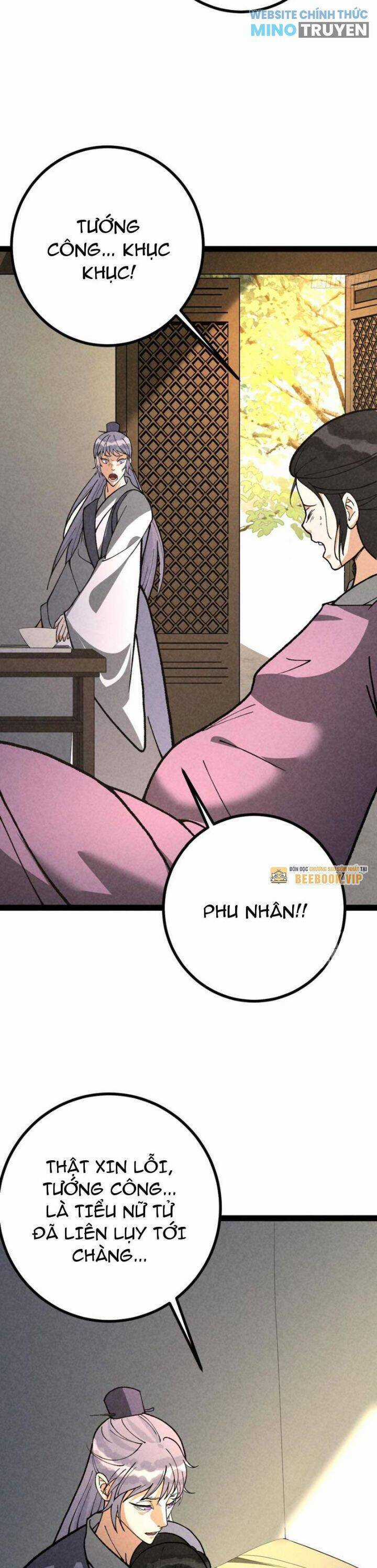 Trở Thành Tiên Bắt Đầu Từ Việc Xuyên Không Thành... Heo Chapter 59 trang 12