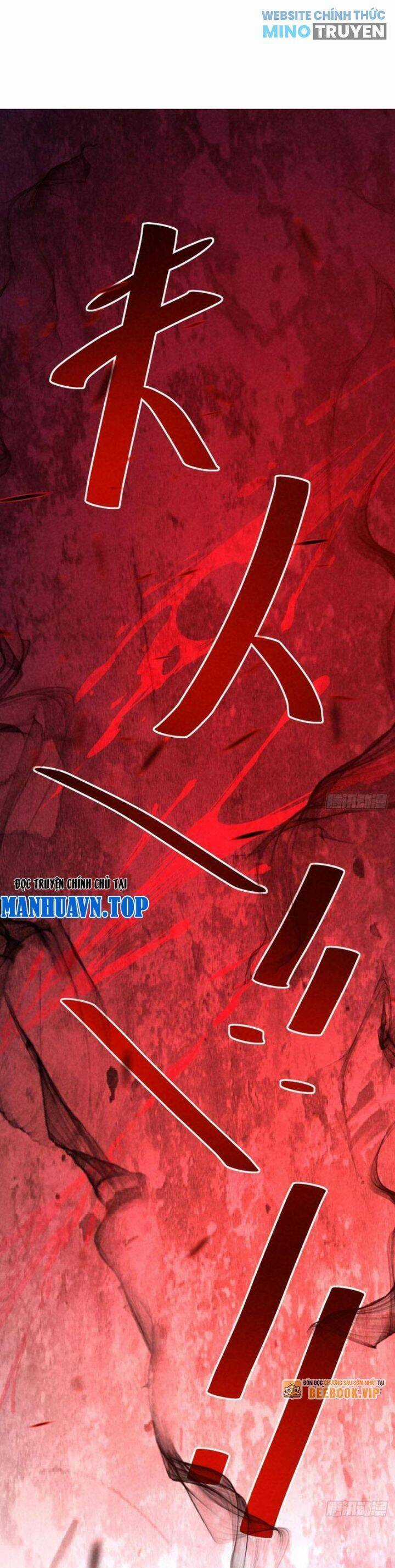 Trở Thành Tiên Bắt Đầu Từ Việc Xuyên Không Thành... Heo Chapter 59 trang 18