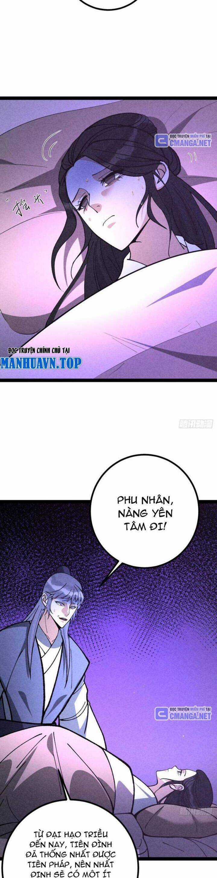 Trở Thành Tiên Bắt Đầu Từ Việc Xuyên Không Thành... Heo Chapter 59 trang 7