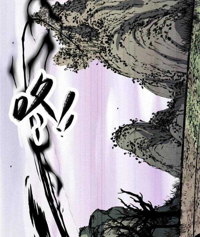 Trở Thành Tiên Bắt Đầu Từ Việc Xuyên Không Thành... Heo Chapter 60 trang 42