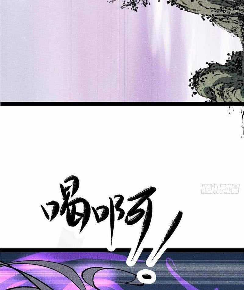 Trở Thành Tiên Bắt Đầu Từ Việc Xuyên Không Thành... Heo Chapter 60 trang 47