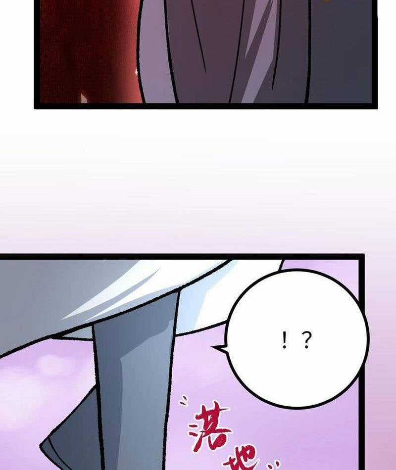 Trở Thành Tiên Bắt Đầu Từ Việc Xuyên Không Thành... Heo Chapter 60 trang 6