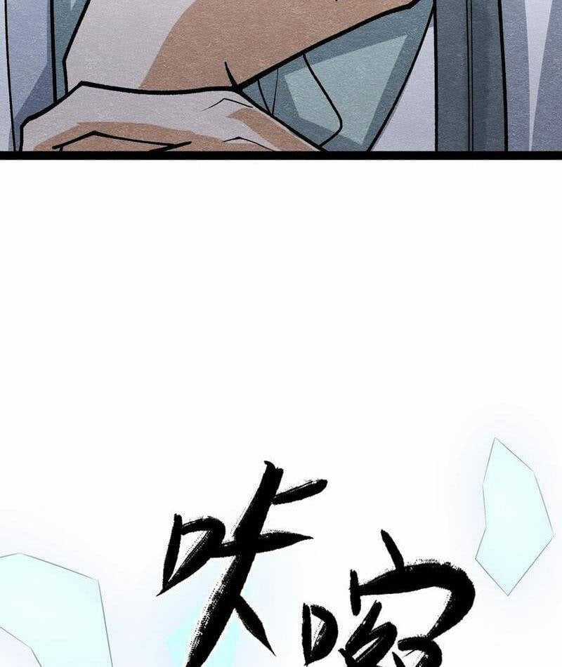 Trở Thành Tiên Bắt Đầu Từ Việc Xuyên Không Thành... Heo Chapter 60 trang 75