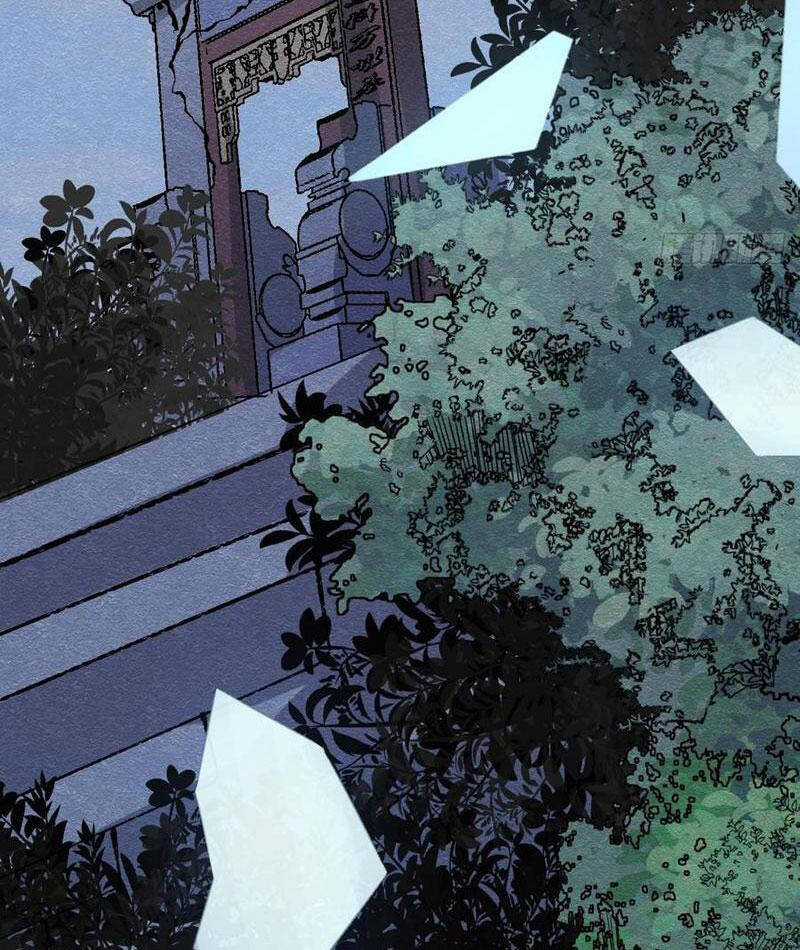 Trở Thành Tiên Bắt Đầu Từ Việc Xuyên Không Thành... Heo Chapter 60 trang 79