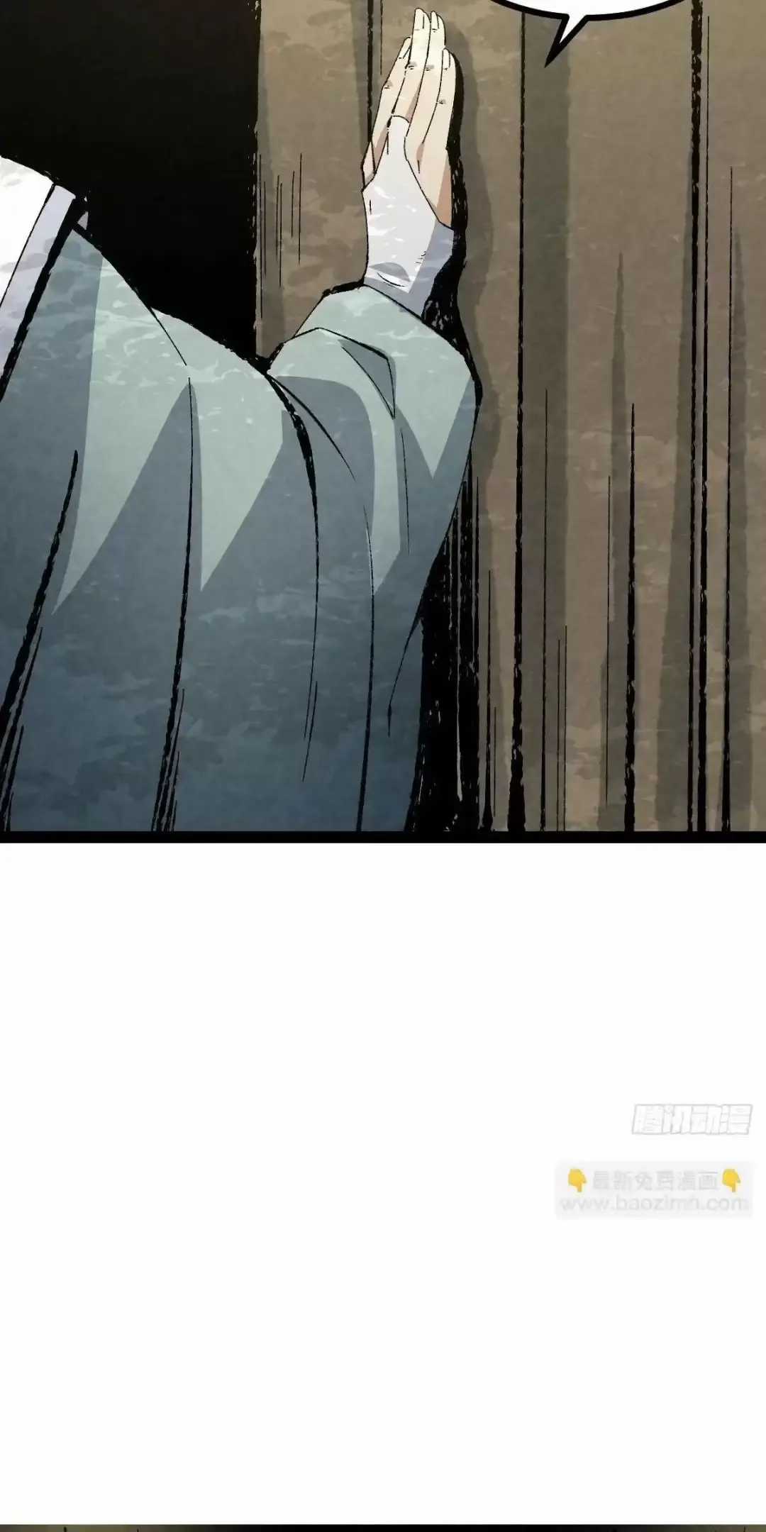 Trở Thành Tiên Bắt Đầu Từ Việc Xuyên Không Thành... Heo Chapter 8 trang 37