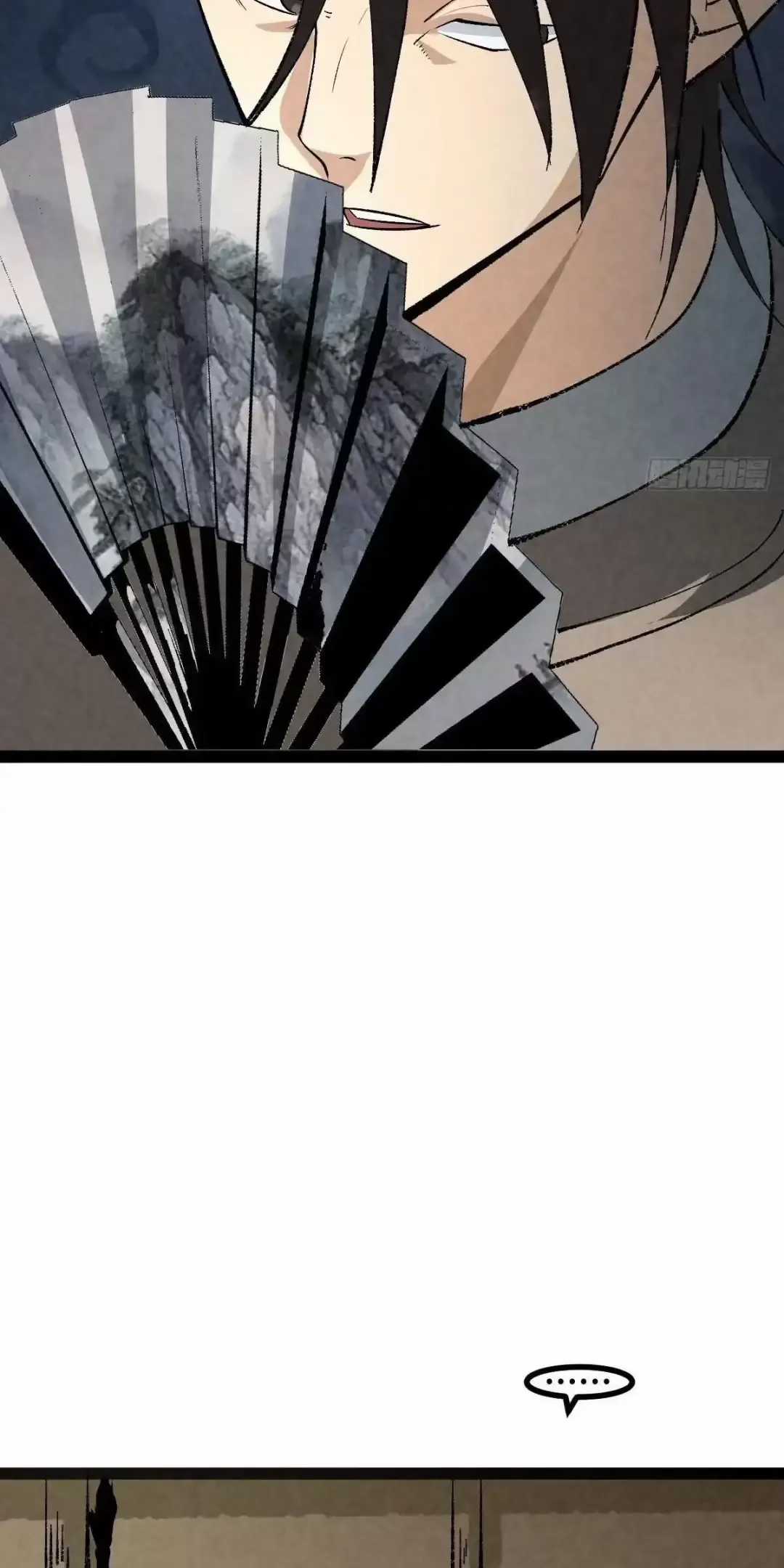 Trở Thành Tiên Bắt Đầu Từ Việc Xuyên Không Thành... Heo Chapter 8 trang 41