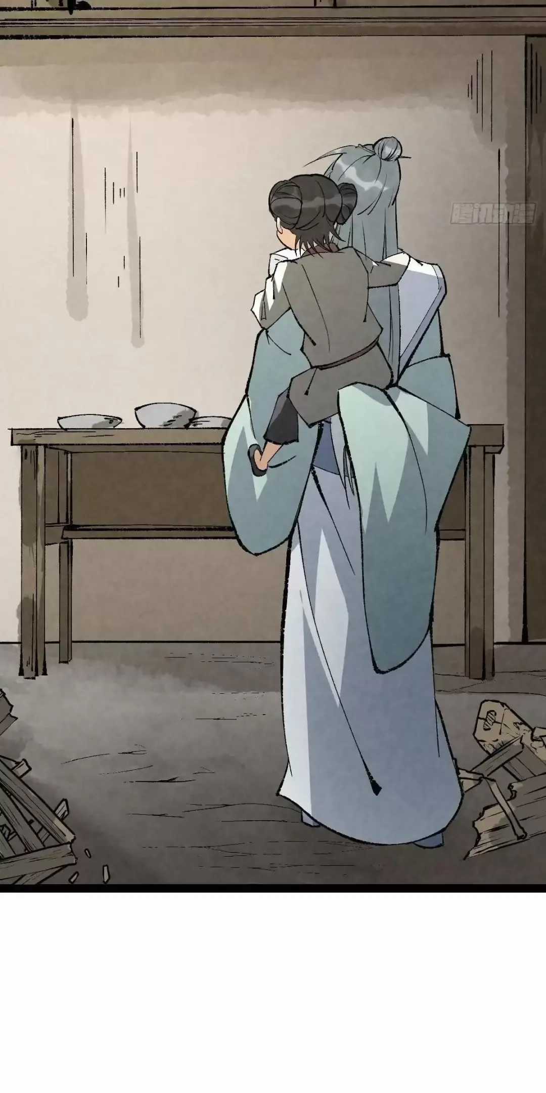 Trở Thành Tiên Bắt Đầu Từ Việc Xuyên Không Thành... Heo Chapter 8 trang 42