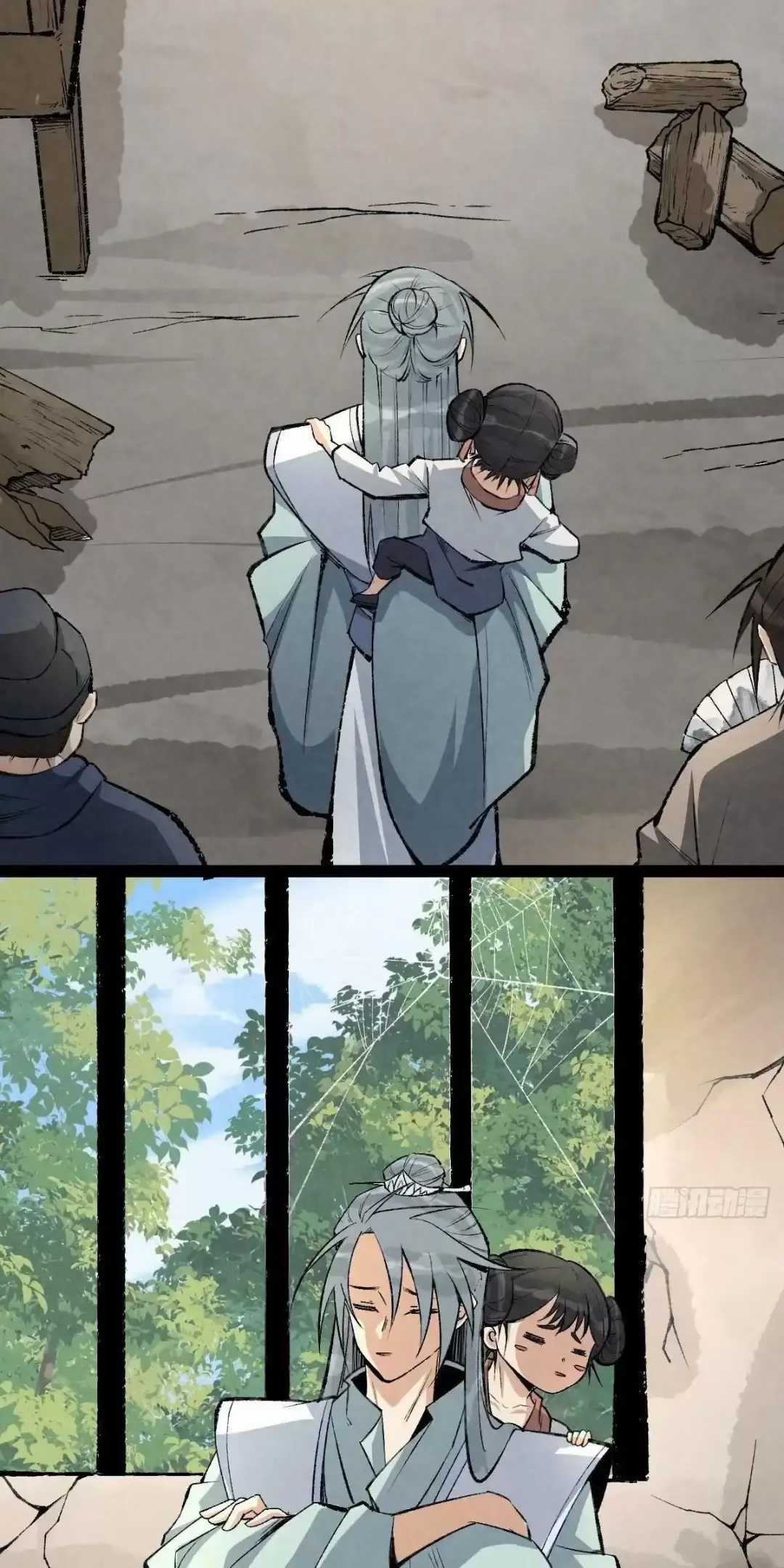 Trở Thành Tiên Bắt Đầu Từ Việc Xuyên Không Thành... Heo Chapter 9 trang 2