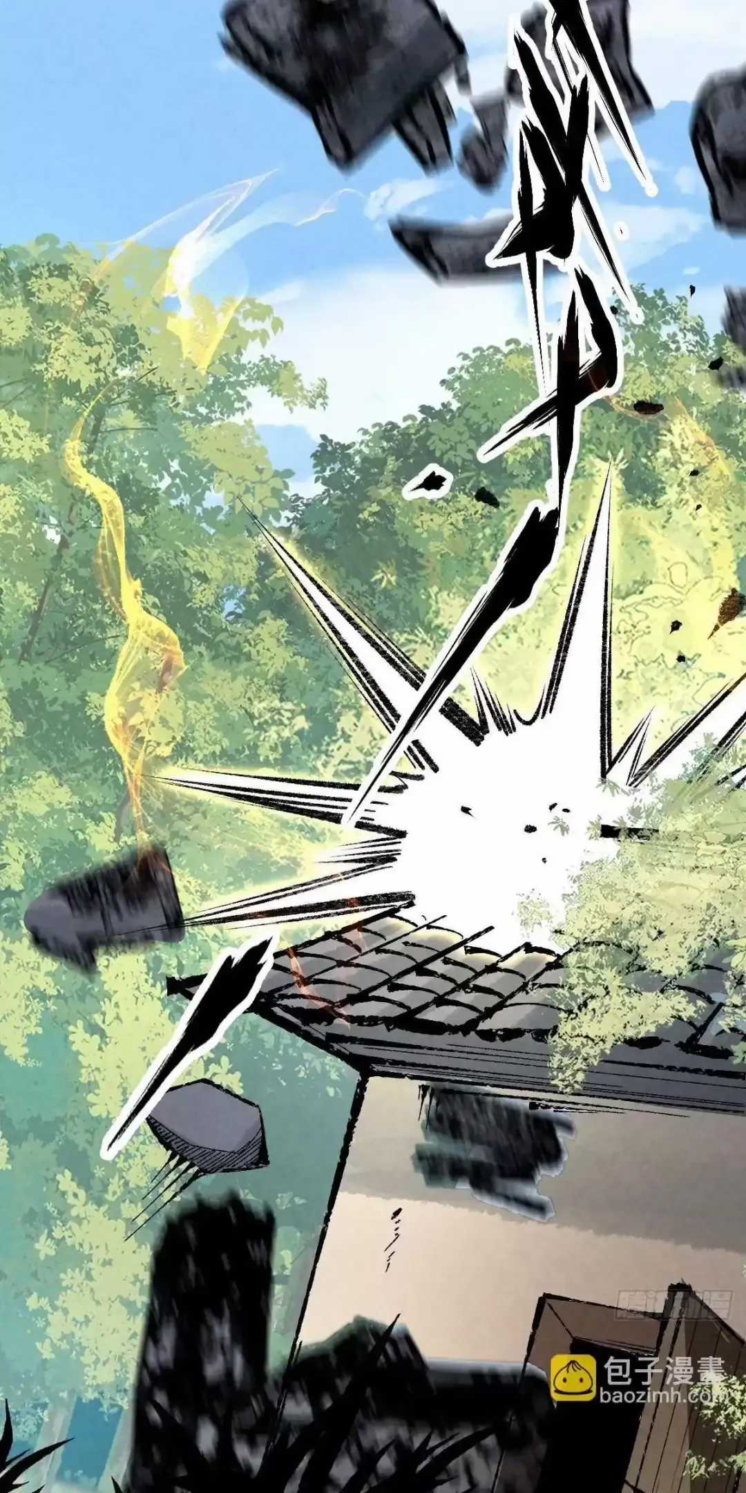 Trở Thành Tiên Bắt Đầu Từ Việc Xuyên Không Thành... Heo Chapter 9 trang 20