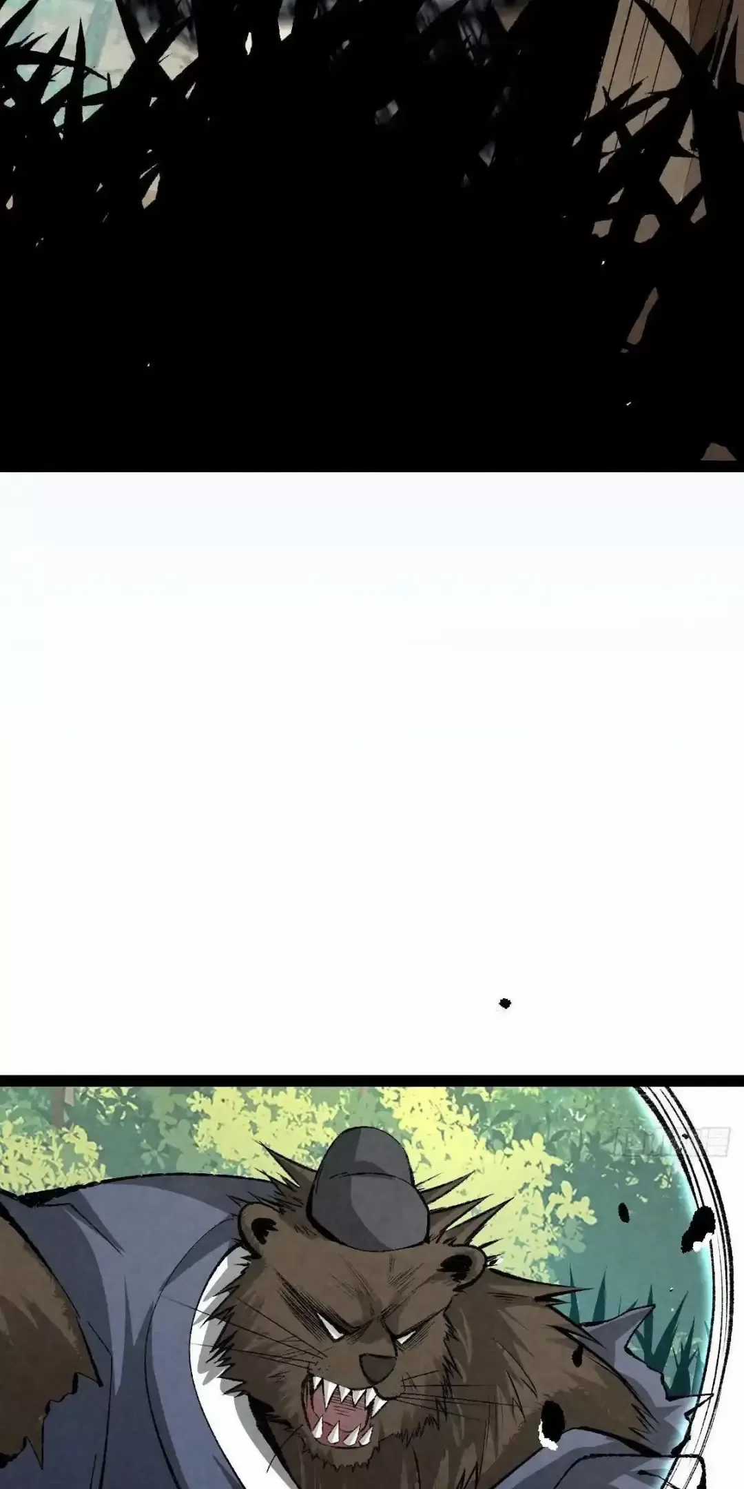 Trở Thành Tiên Bắt Đầu Từ Việc Xuyên Không Thành... Heo Chapter 9 trang 21