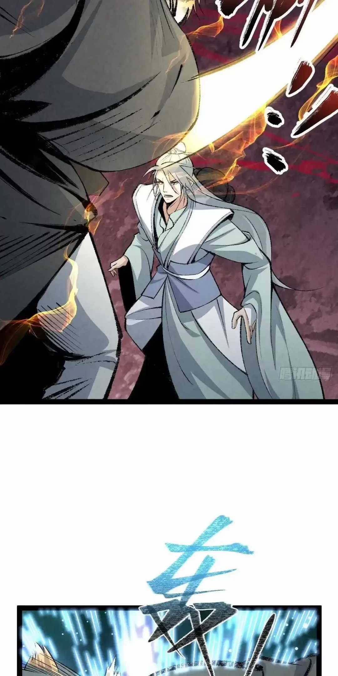 Trở Thành Tiên Bắt Đầu Từ Việc Xuyên Không Thành... Heo Chapter 9 trang 40