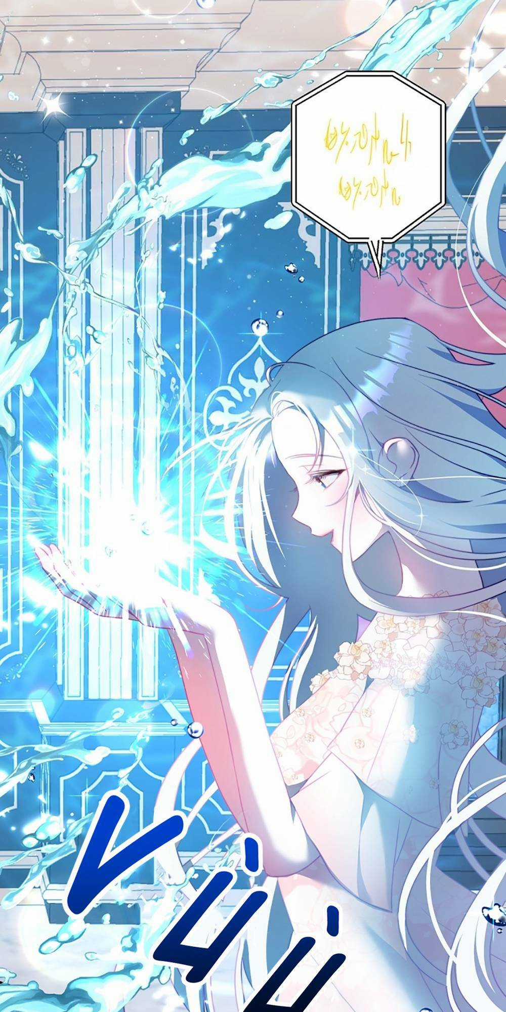 Trở Thành Tình Địch Của Các Nam Chính Chapter 10 trang 76