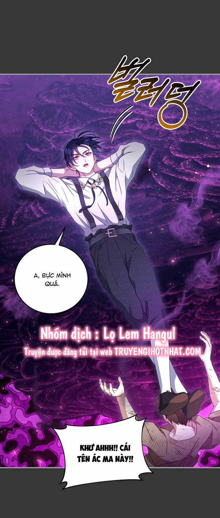 Trở Thành Tình Địch Của Các Nam Chính Chapter 101.1 trang 6