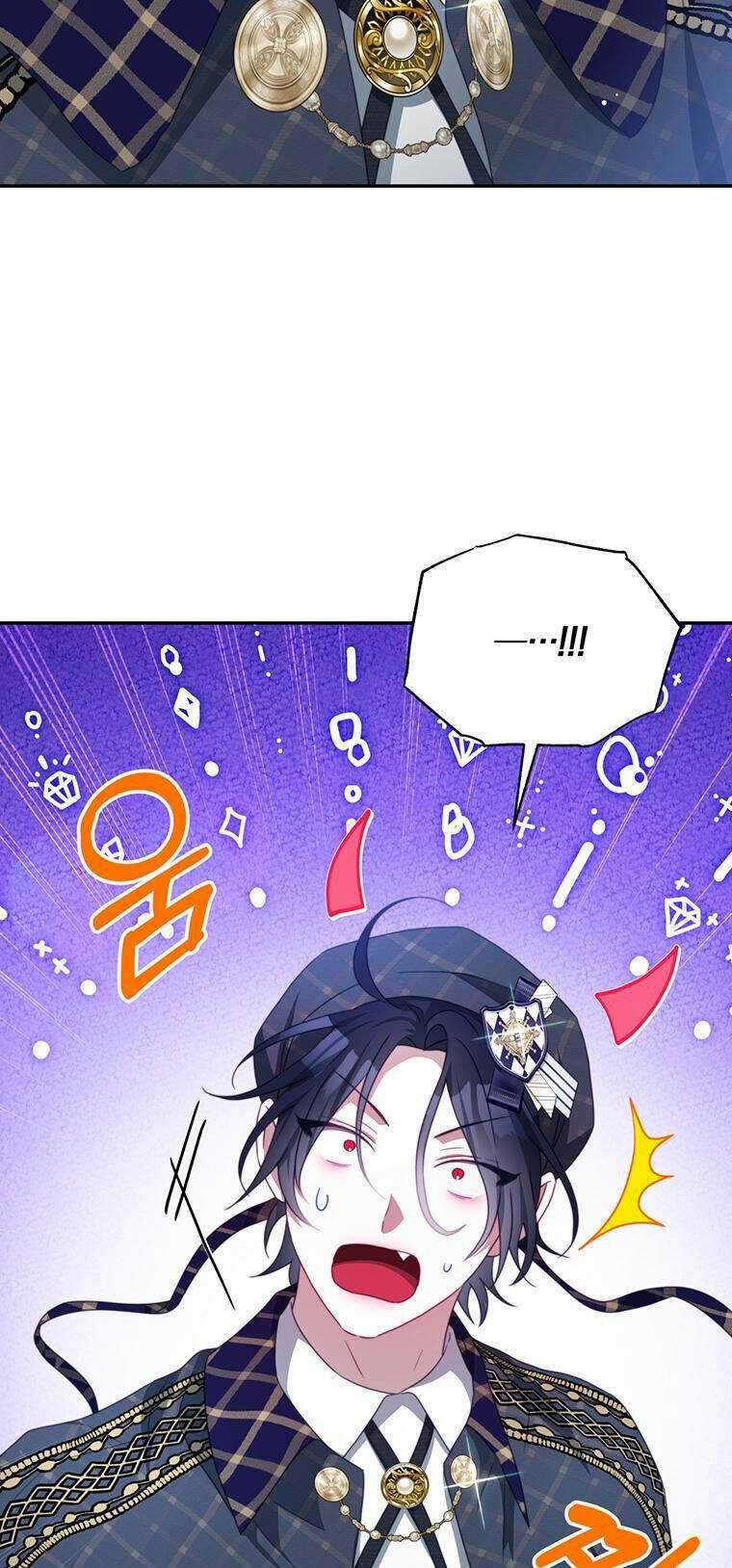 Trở Thành Tình Địch Của Các Nam Chính Chapter 103 trang 84