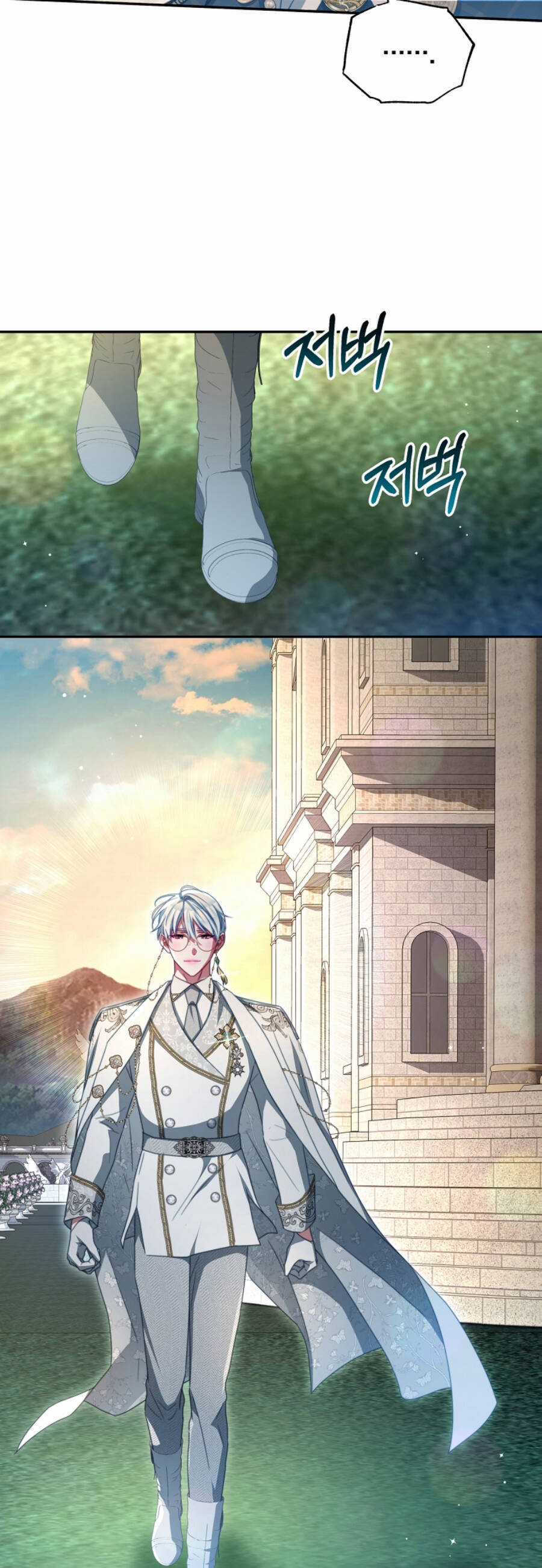 Trở Thành Tình Địch Của Các Nam Chính Chapter 104 trang 10