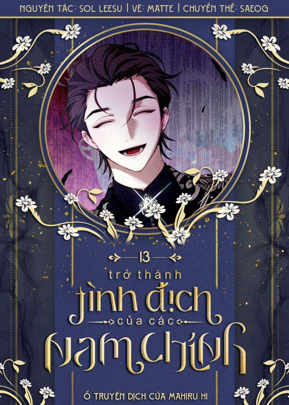 Trở Thành Tình Địch Của Các Nam Chính Chapter 13 trang 0