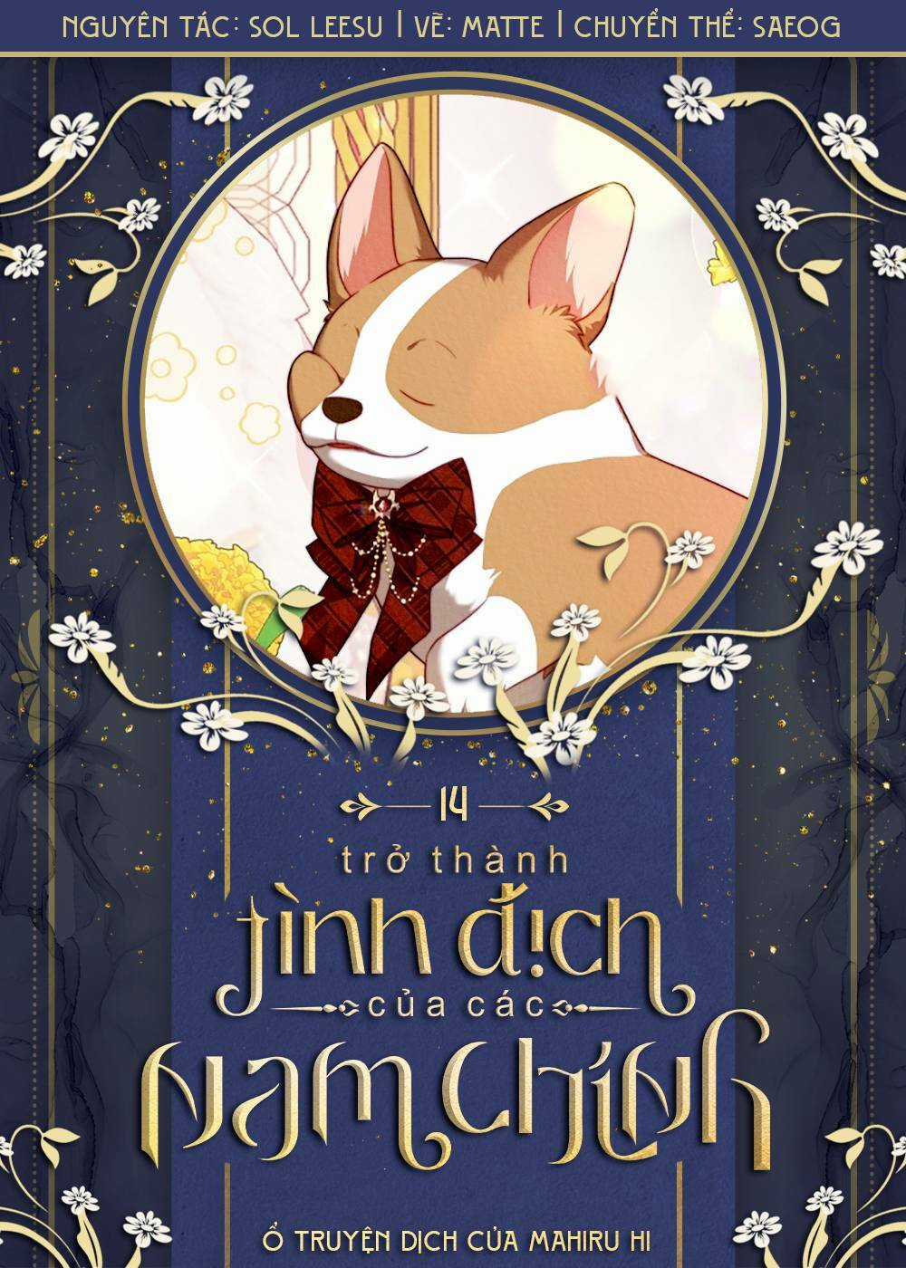 Trở Thành Tình Địch Của Các Nam Chính Chapter 14 trang 0