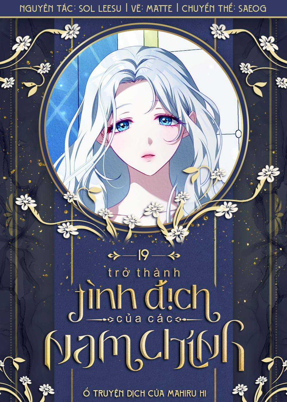 Trở Thành Tình Địch Của Các Nam Chính Chapter 19 trang 0