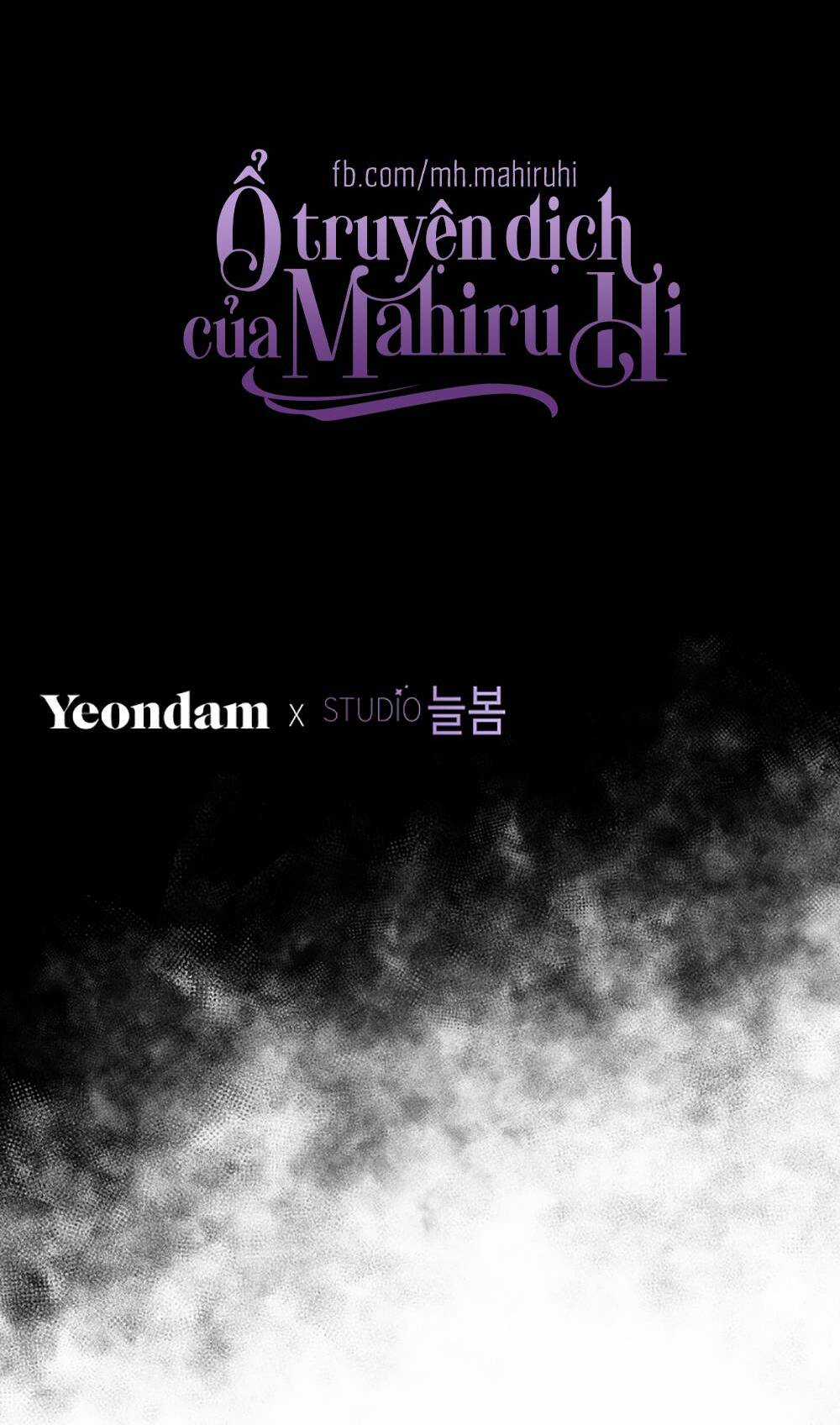 Trở Thành Tình Địch Của Các Nam Chính Chapter 19 trang 89