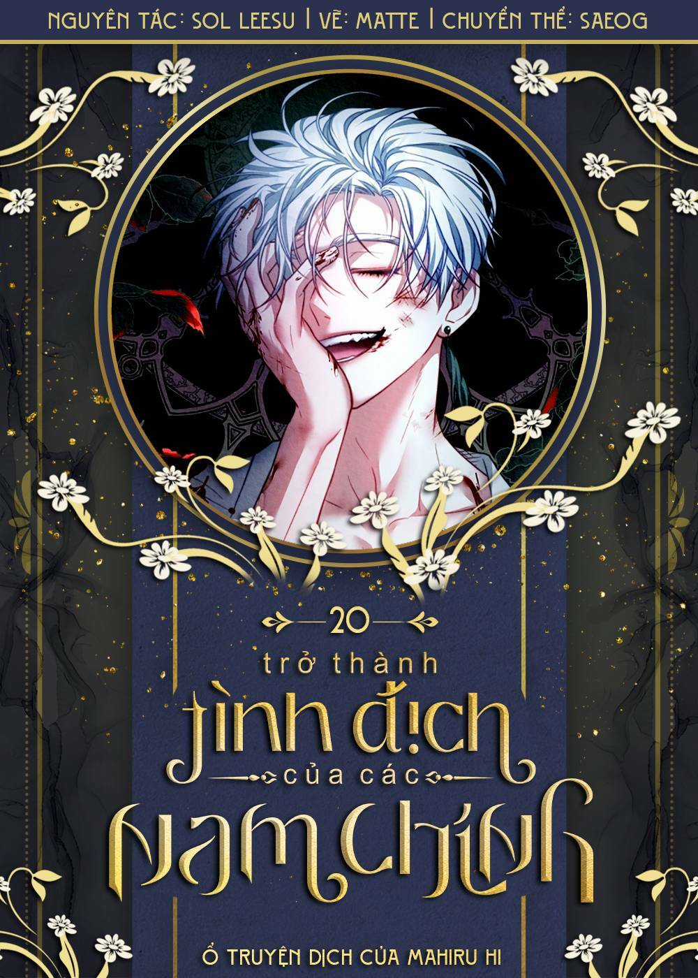 Trở Thành Tình Địch Của Các Nam Chính Chapter 20 trang 0