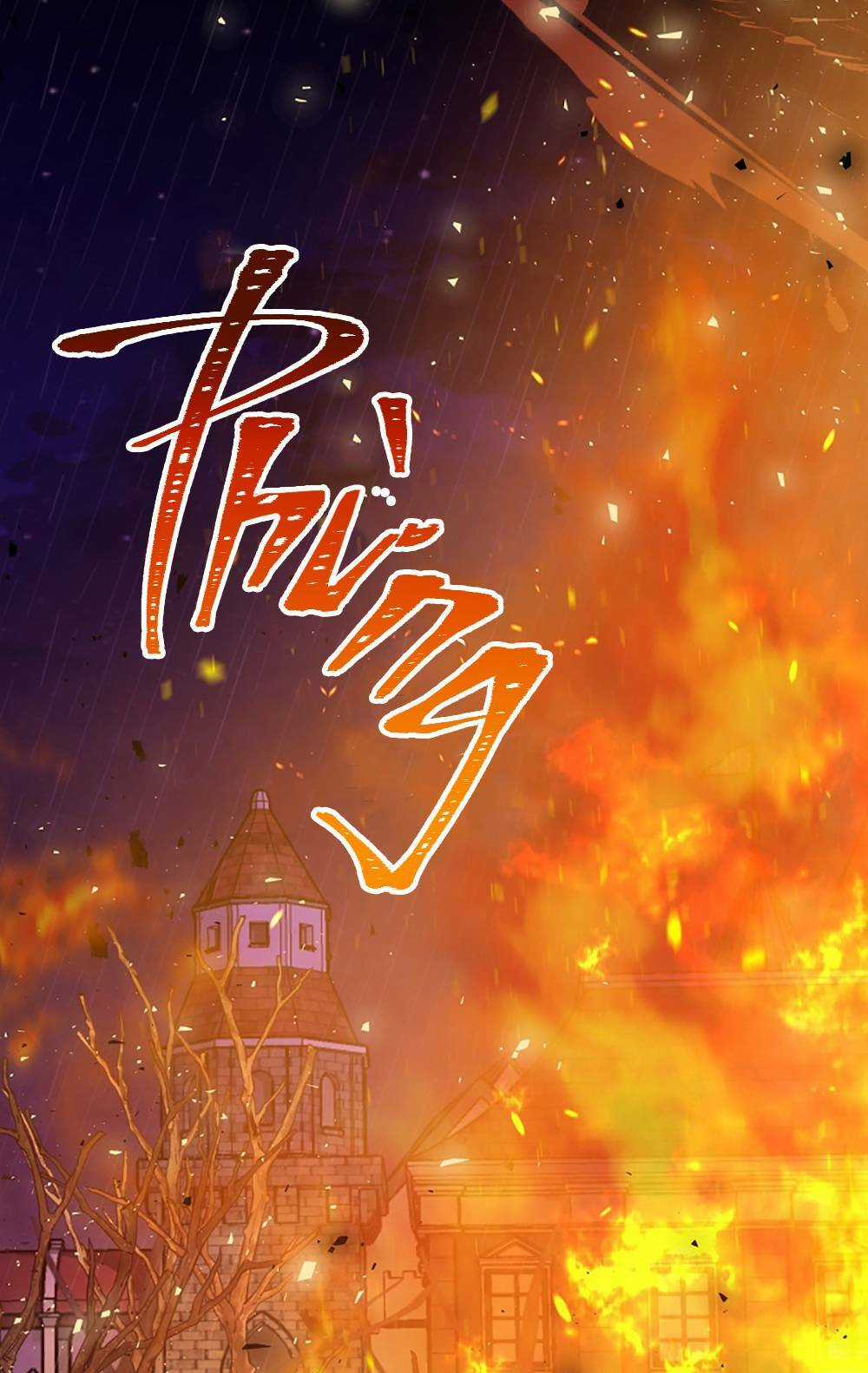 Trở Thành Tình Địch Của Các Nam Chính Chapter 20 trang 77