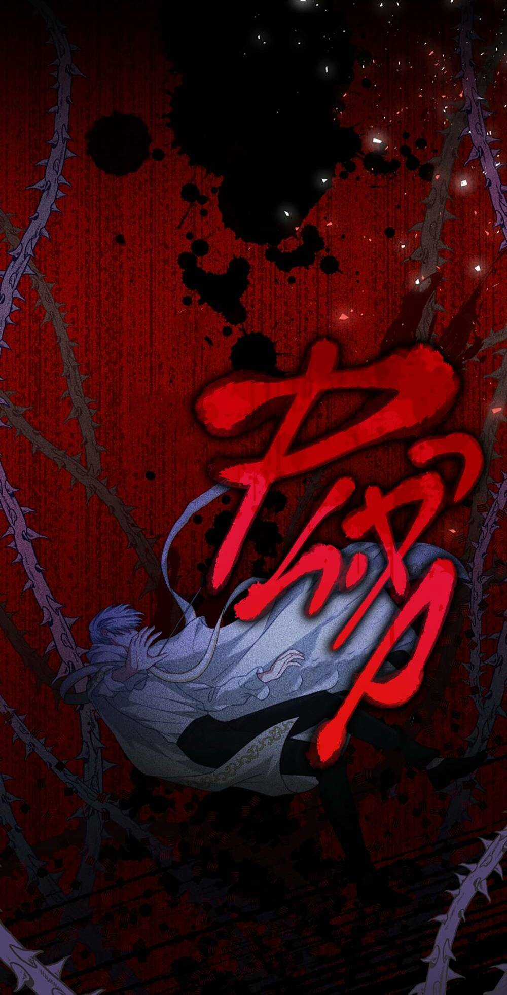 Trở Thành Tình Địch Của Các Nam Chính Chapter 21 trang 56