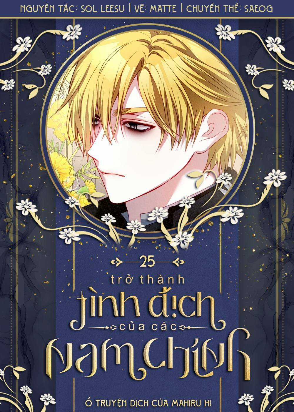 Trở Thành Tình Địch Của Các Nam Chính Chapter 25 trang 0