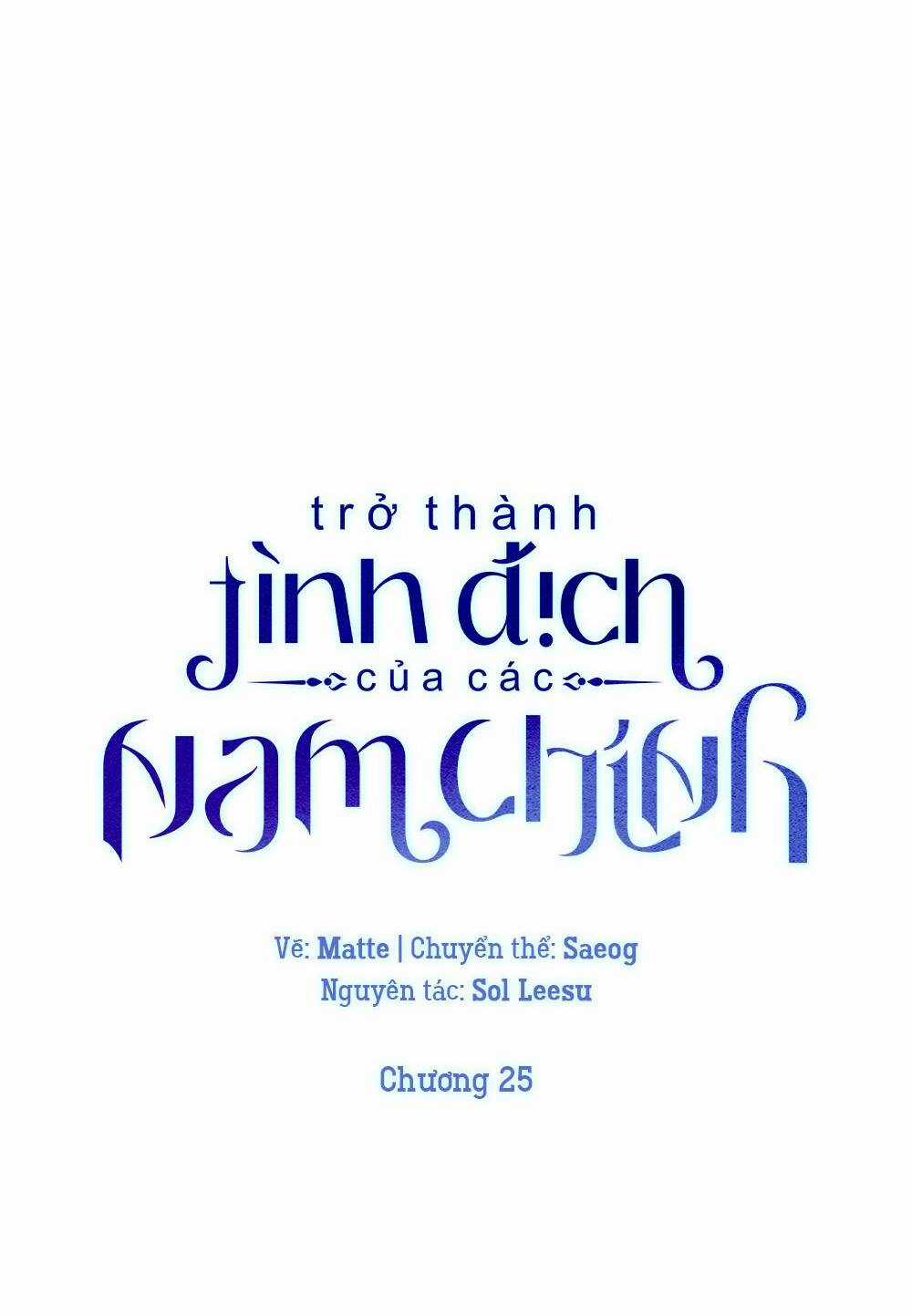 Trở Thành Tình Địch Của Các Nam Chính Chapter 25 trang 11