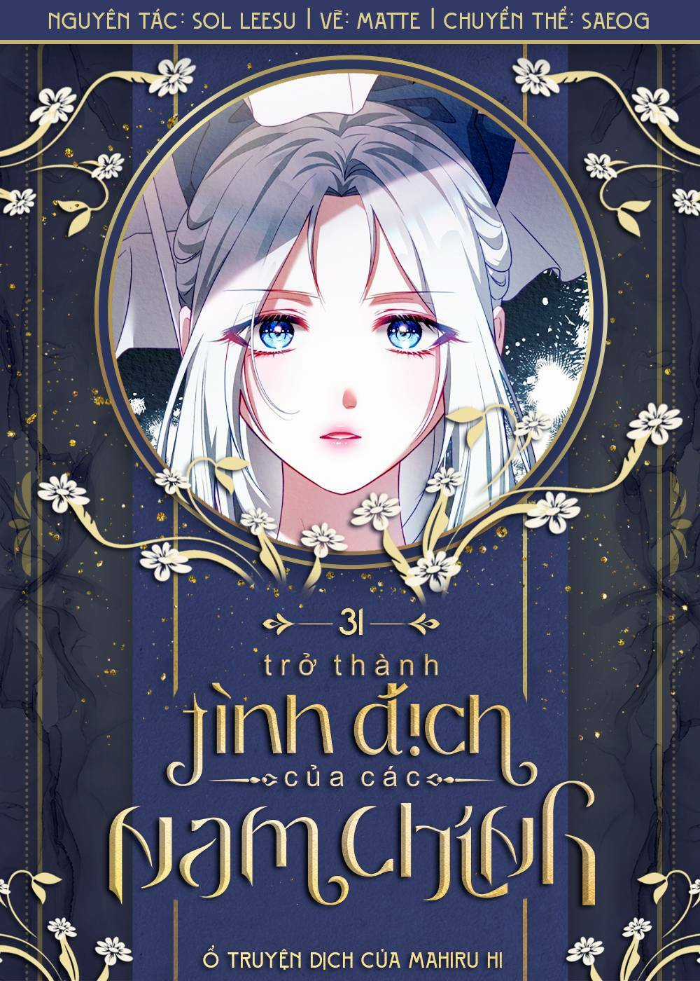 Trở Thành Tình Địch Của Các Nam Chính Chapter 31 trang 0