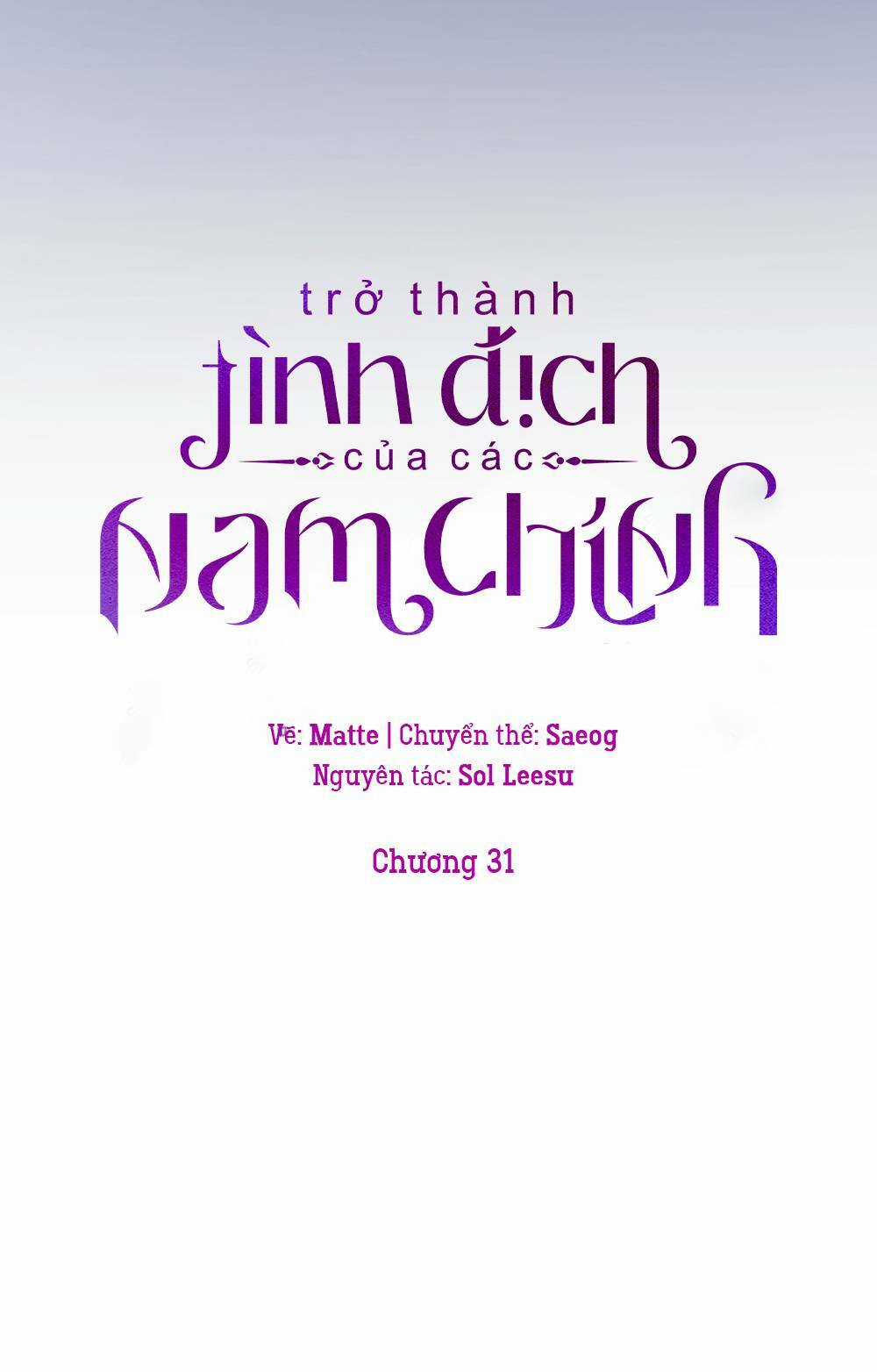 Trở Thành Tình Địch Của Các Nam Chính Chapter 31 trang 11