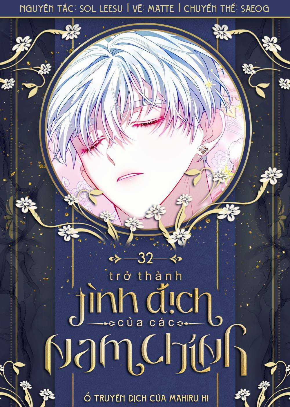 Trở Thành Tình Địch Của Các Nam Chính Chapter 32 trang 0