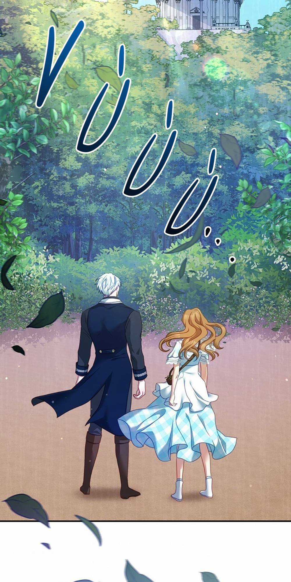 Trở Thành Tình Địch Của Các Nam Chính Chapter 32 trang 87