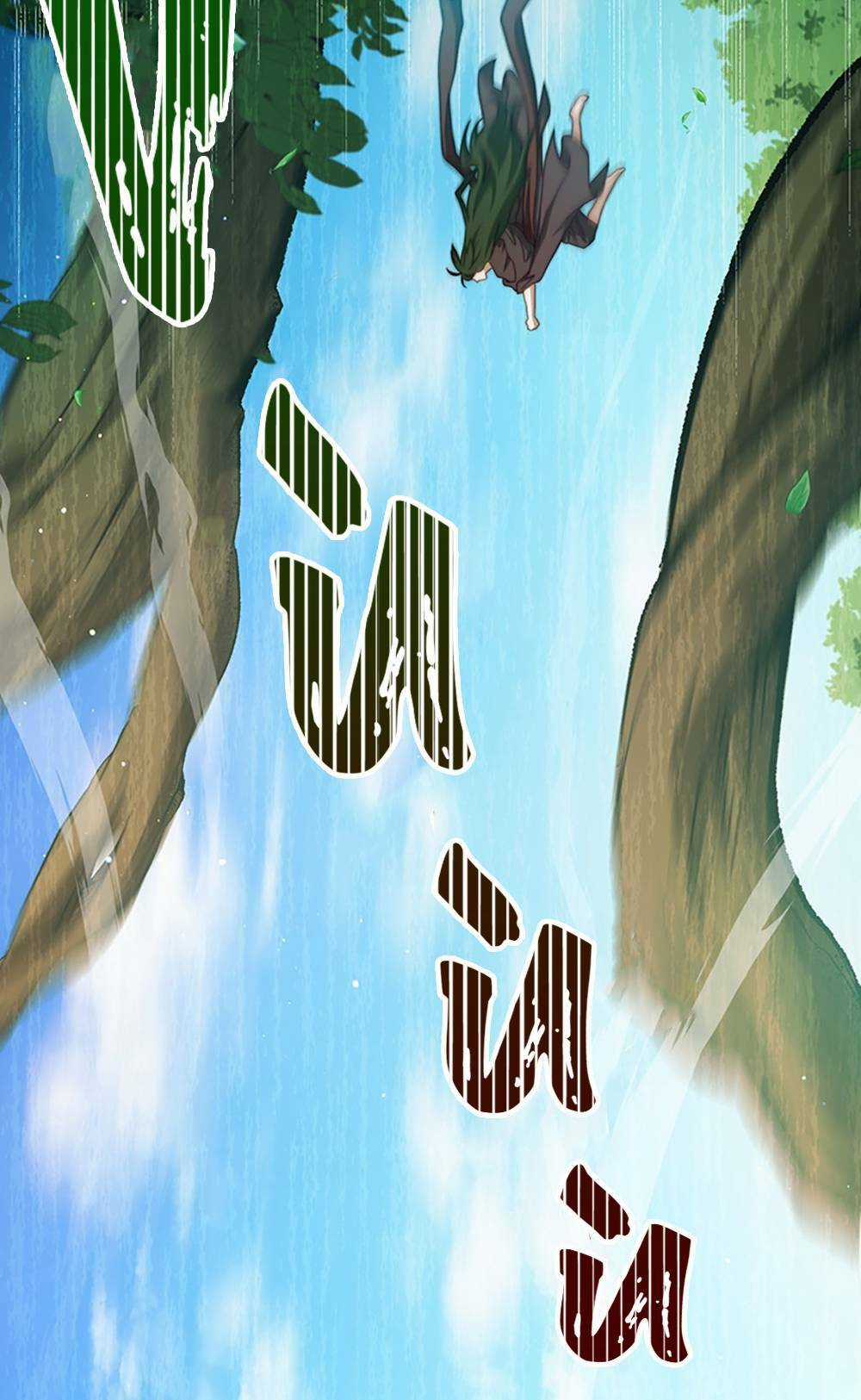 Trở Thành Tình Địch Của Các Nam Chính Chapter 35 trang 23