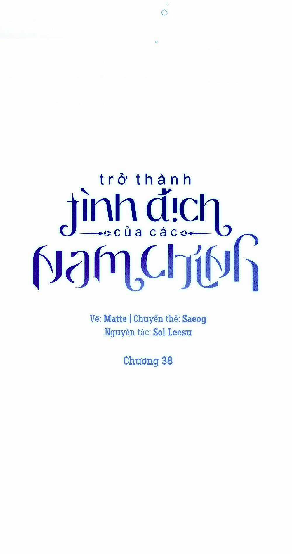 Trở Thành Tình Địch Của Các Nam Chính Chapter 38 trang 5