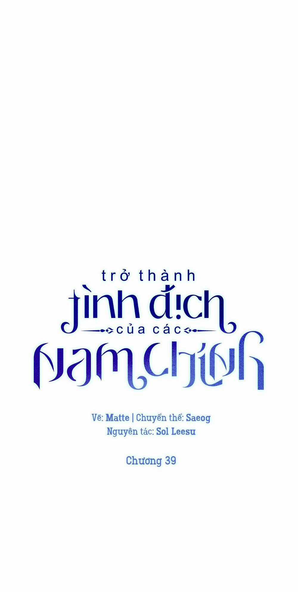 Trở Thành Tình Địch Của Các Nam Chính Chapter 39 trang 17