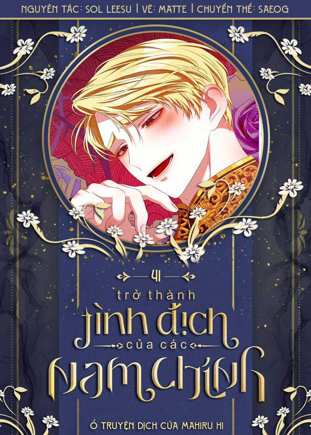 Trở Thành Tình Địch Của Các Nam Chính Chapter 41 trang 0