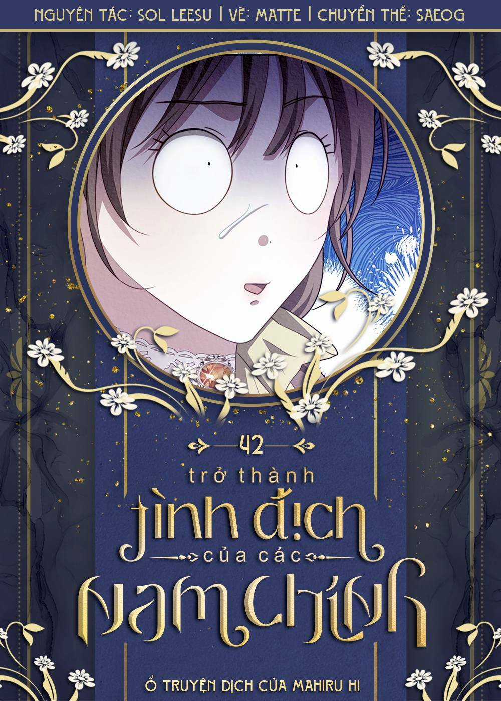 Trở Thành Tình Địch Của Các Nam Chính Chapter 42 trang 0