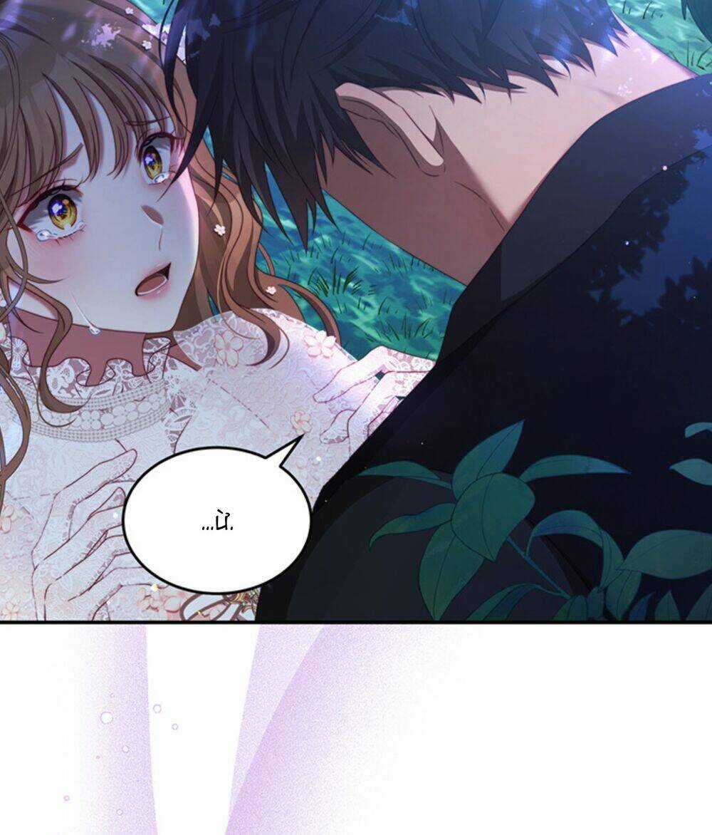 Trở Thành Tình Địch Của Các Nam Chính Chapter 45 trang 31