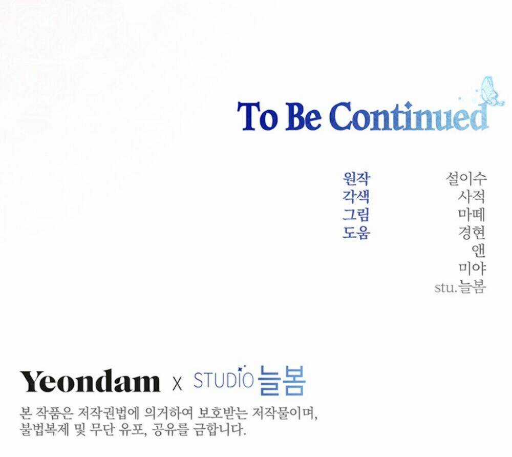 Trở Thành Tình Địch Của Các Nam Chính Chapter 45 trang 98