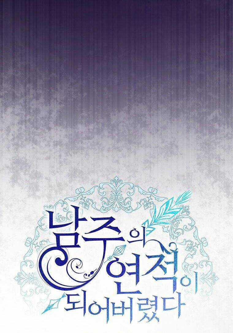 Trở Thành Tình Địch Của Các Nam Chính Chapter 46 trang 36