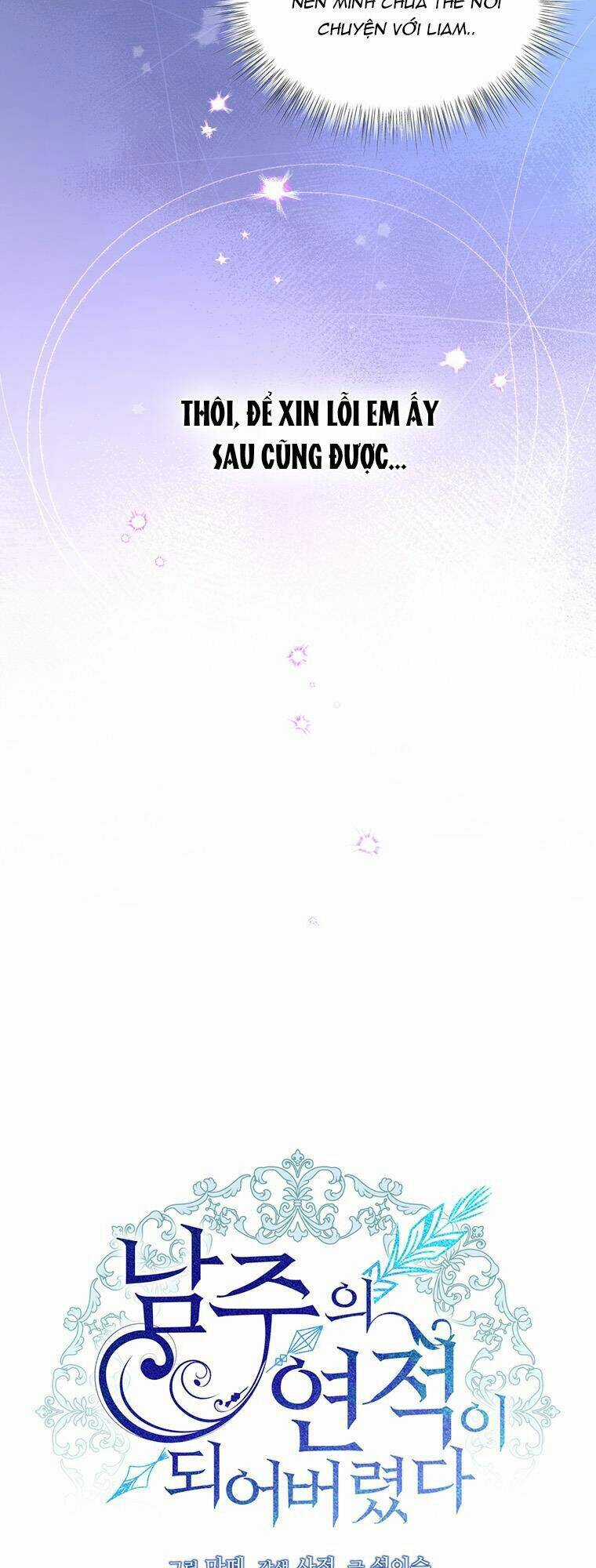 Trở Thành Tình Địch Của Các Nam Chính Chapter 47 trang 1