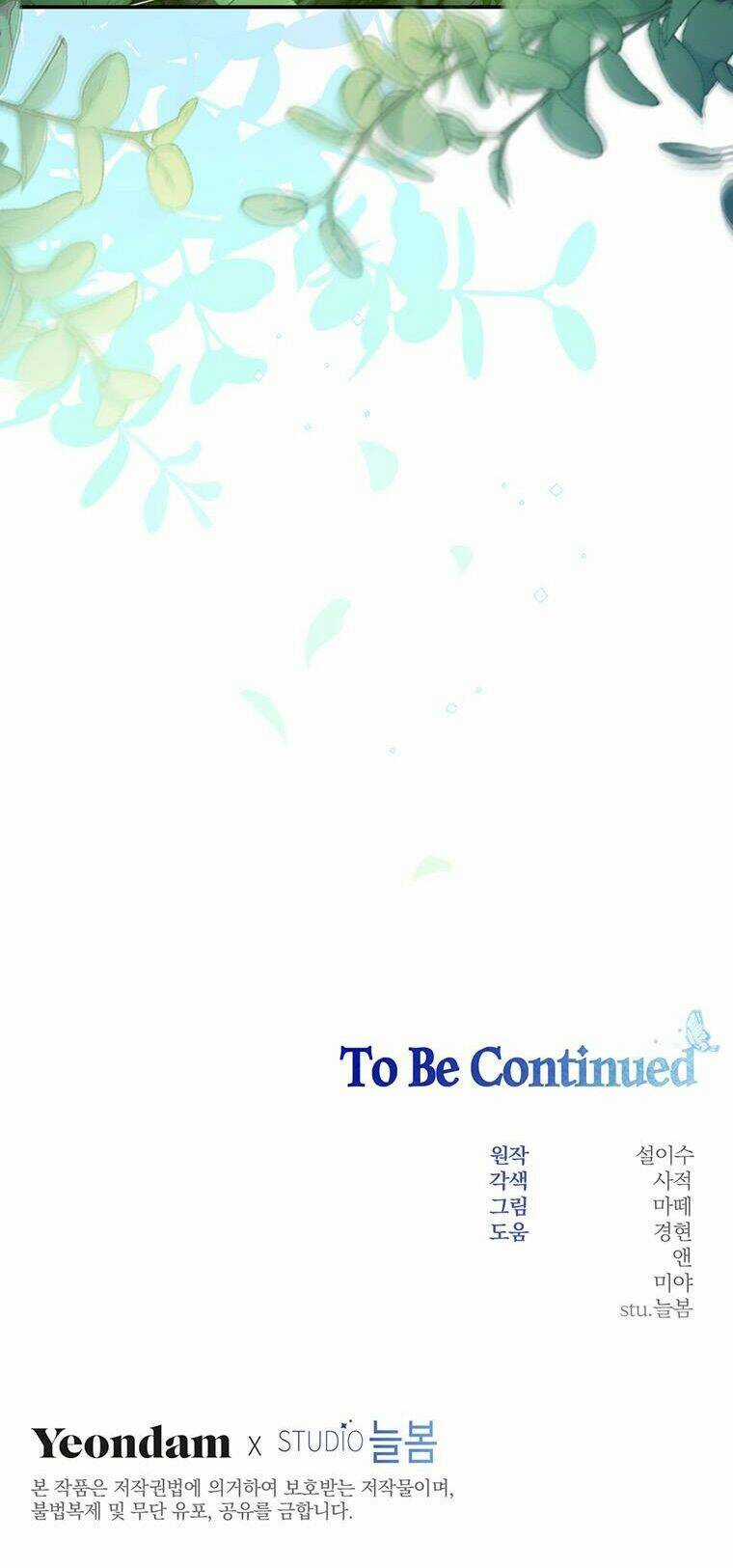 Trở Thành Tình Địch Của Các Nam Chính Chapter 47 trang 54