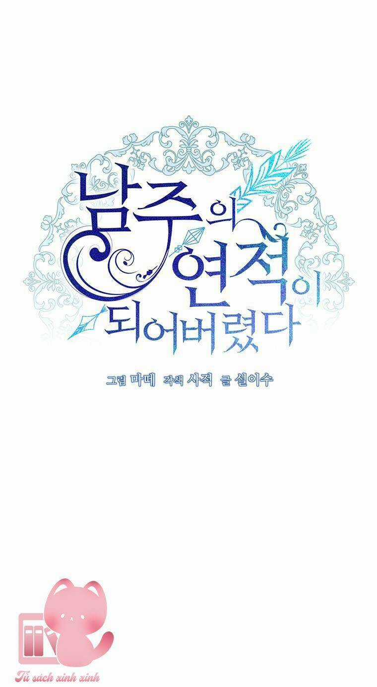 Trở Thành Tình Địch Của Các Nam Chính Chapter 51 trang 52