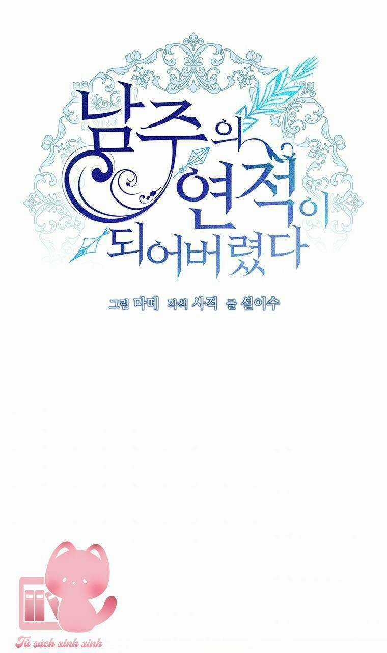 Trở Thành Tình Địch Của Các Nam Chính Chapter 52 trang 35