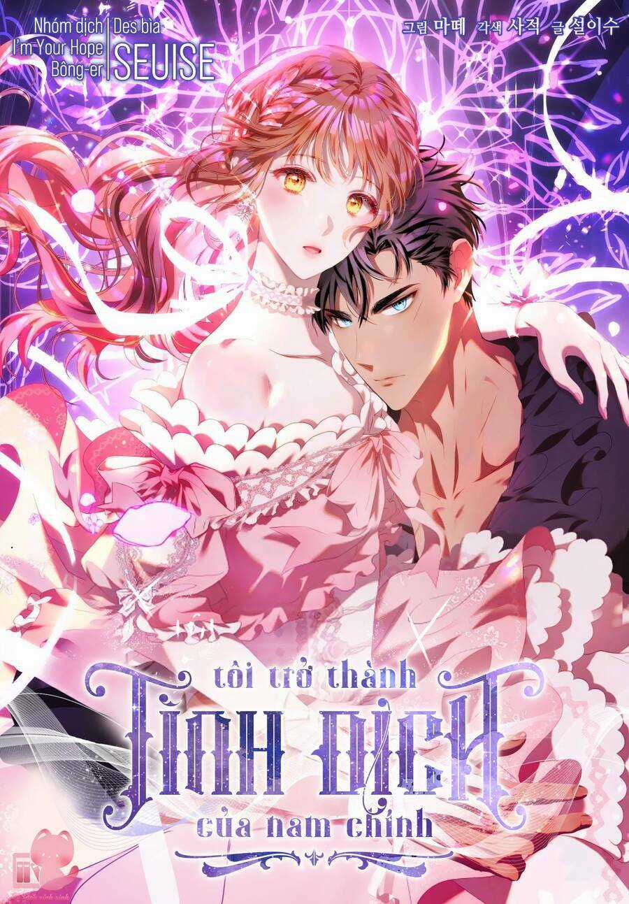 Trở Thành Tình Địch Của Các Nam Chính Chapter 55 trang 0